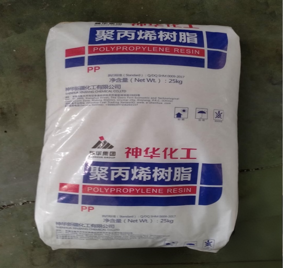 Shenhua Xinjiang S1003